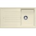 BLANCO Zia 45 SL drez Silgranit jasmín 516741 + ZADARMO VILEDA MOP Easy wring