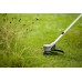 BOSCH AdvancedGrassCut 36V-33 Akumulátorový vyžínač 06008C1K01