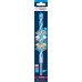 BOSCH Vrták EXPERT HEX-9 Multi Construction, 14 × 150 × 200 2608902359