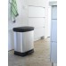 CURVER DECO BIN DUO 18L+10L Odpadkový kôš 29 x 39 x 50,5 cm strieborný 02165-582