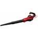 Einhell GE-UB 18/250 Li E-Solo Aku fúkač lístia (18V/bez aku) 3433542