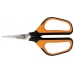 Fiskars Solid SP15 nožnice zastrihávacie malé, 23,8cm 1051602