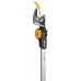 Fiskars PowerGear X UPX82 Nožnice záhradné univerzálne, 165cm 1023625