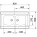 Franke Daria DSL 720 T ECO, 800x600 mm, celoplošný drez, tkaná štruktúra 103.0205.571