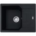 Franke SET G200 Granitový drez UBG 611-62 Onyx + Batérie FC 3055.071, 114.0650.661