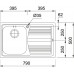 Franke Logica LLX 611/2, 790x500 mm, nerezový drez 101.0120.187