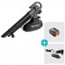 GARDENA PowerJetCollect (1x P4A/18V) Akumulátorový vysávač/fúkač - set 14895-20