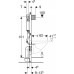 Geberit Duofix montážny prvok pre závesné WC, 112 cm, s nádržkou 111.060.00.1