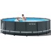 INTEX ULTRA XTR FRAME POOLS SET Bazén 488 x 122 cm s pieskovú filtráciou 26326NP