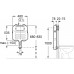 Jika BASIC TANK SYSTEM COMPACT pre samostatne stojaci klozet H8946500000001