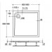 IDEAL Standard ULTRA Flat sprchová vanička akrylátová štvorcová 80 x 80 x 4 cm K517201