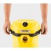 Kärcher WD 2 Plus V-12/4/18/C Viacúčelový vysávač (1000W/12L) 1.628-009.0
