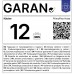Kärcher PrimoFlex Záhradná hadica (1/2"/50 m) 2.645-139.0