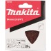 Makita B-21808 Fleece DELTA strednej 94mm, K280 1ks
