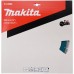 Makita E-12996 Diamantový kotouč na beton 355x25,4mm