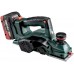 BAZÁR METABO HO 18 LTX 20-82 Akumulátorový hoblík 18V 2x4Ah Li-Ion + kufor 602082700 VYSKÚ