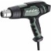 Metabo HG 16-500 Teplovzdušná pištoľ, metabox145, (1600W) 601067500