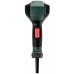 Metabo HG 16-500 Teplovzdušná pištoľ, metabox145, (1600W) 601067500