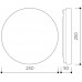 PANLUX OLGA LED prisadené stropné a nástenné kruhové svietidlo 15W, biela PN31300075