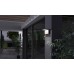 PANLUX NATURA N LED nástenné záhradné svietidlo - neutrálny PN42300005