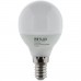 RETLUX RLL 270 G45 E14 LED žiarovka MiniG 6W DL 50002406