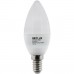 RETLUX RLL 260 C35 E14 LED žiarovka sviečka 6W CW, 50002504