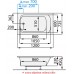 Santech Vaňa ONE 1200 x 725 mm