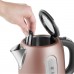 SENCOR SWK 1775RS rýchlovarná kanvica 1,7l ružová 41006463