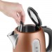 SENCOR SWK 1776GD rýchlovarná kanvica 1,7l zlatá 41006464