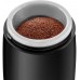 SENCOR SCG 2051BK kávomlynček 41006004