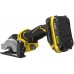 Stanley SFMCM300D2 FatMax V20 Aku univerzálna rezačka (76mm/18V/2x2,0Ah)