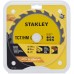 Stanley STA13030 Pílový kotúč TCT/HM pre pozdĺžne rezy 190x30mm, 20 zubov