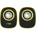 YENKEE YSP 2001YW Mini reproduktory 2.0 45009260